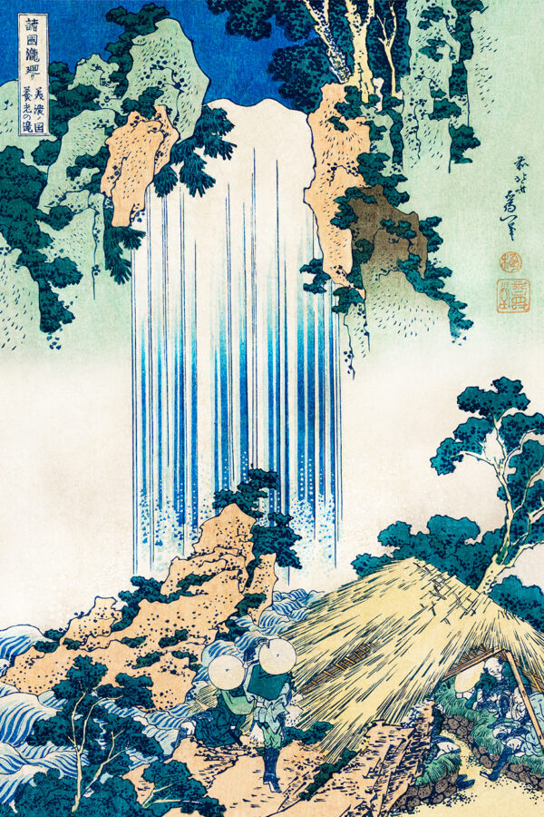 Kunstdruck Yoro Waterfall in Mino Province by Katsushika Hokusai